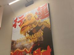 -鹅冠港式茶餐厅(来福士店)