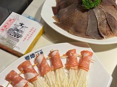 -要德火锅(甪直店)