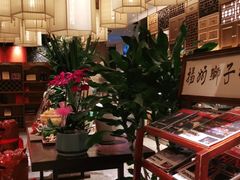 -扬州狮子楼·非遗淮扬菜(总店)