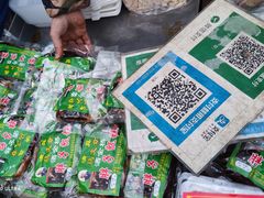 零售区-马文章胖子甑糕(洒金桥店)