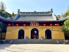 -惠山古镇·寄畅园