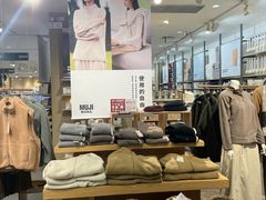 -MUJI无印良品(领秀城店)