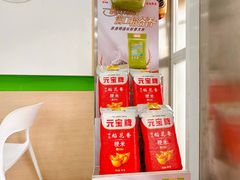 -东池便当(黎明西路店)
