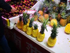 -桃源市场(解放路店)