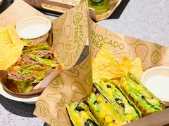 -油梨树AVOCADO TREE(嘉里中心店)