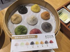 -乐忻皇朝(上海中心大厦店)