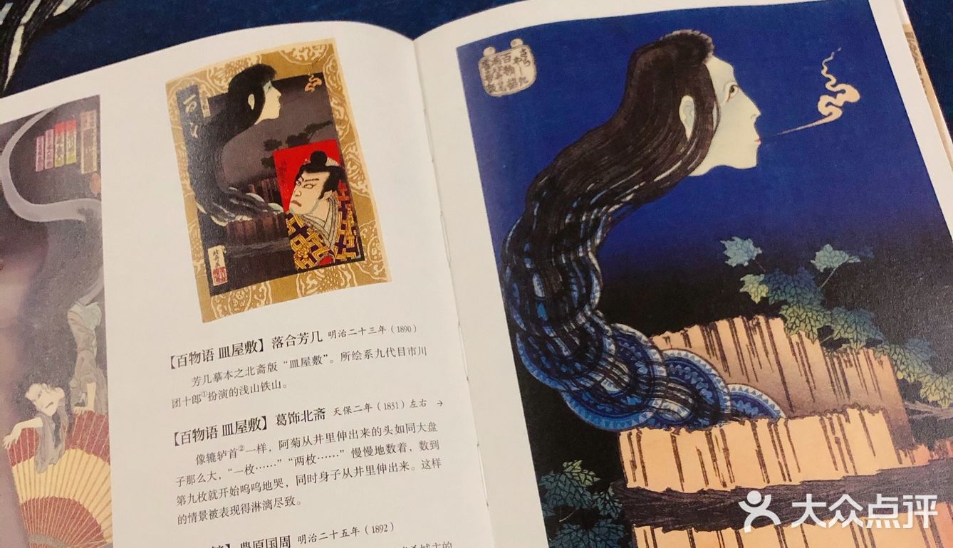 今日份咖啡 是Mecca的卢旺达