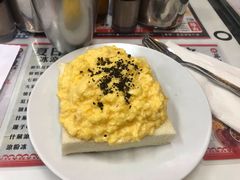 -华星冰室(湾仔店)