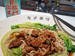 -友达面馆(广州总店)