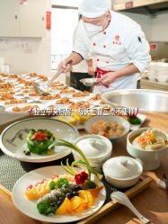 点击看大图 -雪绒花月子会所(祥盛店)