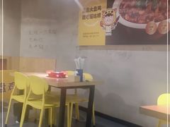 大堂-猫姑娘大盘鸡(商城路店)