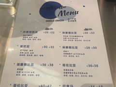 -Oasis coffee燕谷咖啡(公信店)