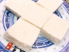 牛奶方砖-双喜老铺(人民广场店)