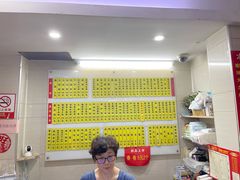 -玉华饮食店(茅台路店)
