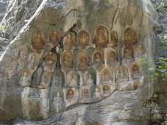 -四门塔风景区