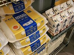 -茶力的小怪兽(梅林卓悦汇店)