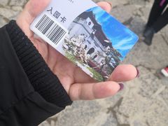 -白鹿原·白鹿仓