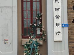 -奔跑吧乐园