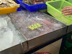 -班赞海鲜市场