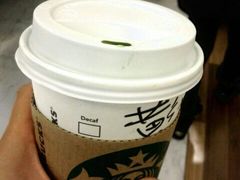 抹茶拿铁-星巴克臻选(周浦万达店)