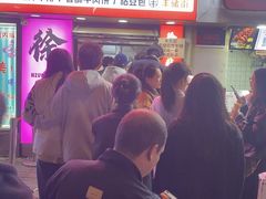 -笑笑凉皮(富国街店)