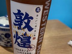 -西部马华清真兰州牛肉面·烧烤夜市(广渠门店)