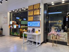 -锦泉眼镜(仓边路店)