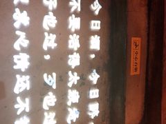 -城东酒馆1971(东方明珠店)