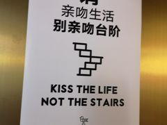-思南书局(复兴中路店)