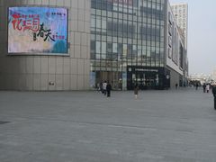 门面-宝业东城广场(东二环路店)
