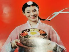 -米村拌饭(砂之船中东奥莱店)