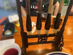 毛笔酥-醉长安(南门总店)