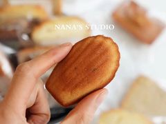 -美斯烘焙培训学院•蛋糕•面包•咖啡(宝安校区)