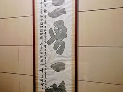 -太原面食店(解放路店)