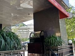 -天伦松鹤大饭店·欣妮咖啡