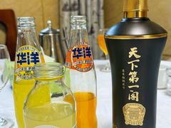 -宾朋海鲜特色美食餐厅·纯手工鲅鱼水饺(兴海路店)