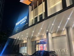 -广州天河合景福朋喜来登酒店