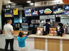 -麦当劳(国际大厦店)
