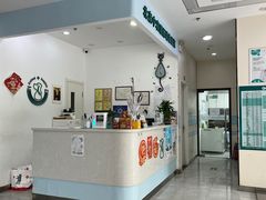 -中农国际动物医院24小时·猫科·骨科·急重症中心