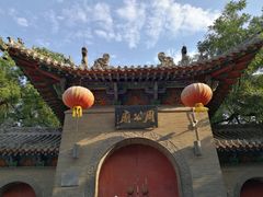 -洛阳周公庙博物馆