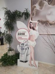 -紫琪尔胸部养护中心