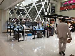 -鸿通城购物中心