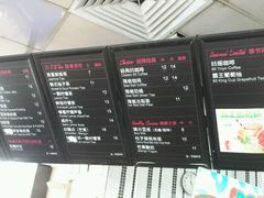 android_upload_pic-85度C(深圳佳宁娜店)