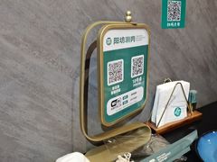 -阳坊涮肉(西直门凯德mall店)