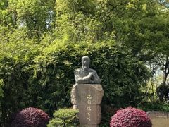 -徐家汇源景区-衡山公园