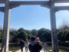 -南京市江宁方山