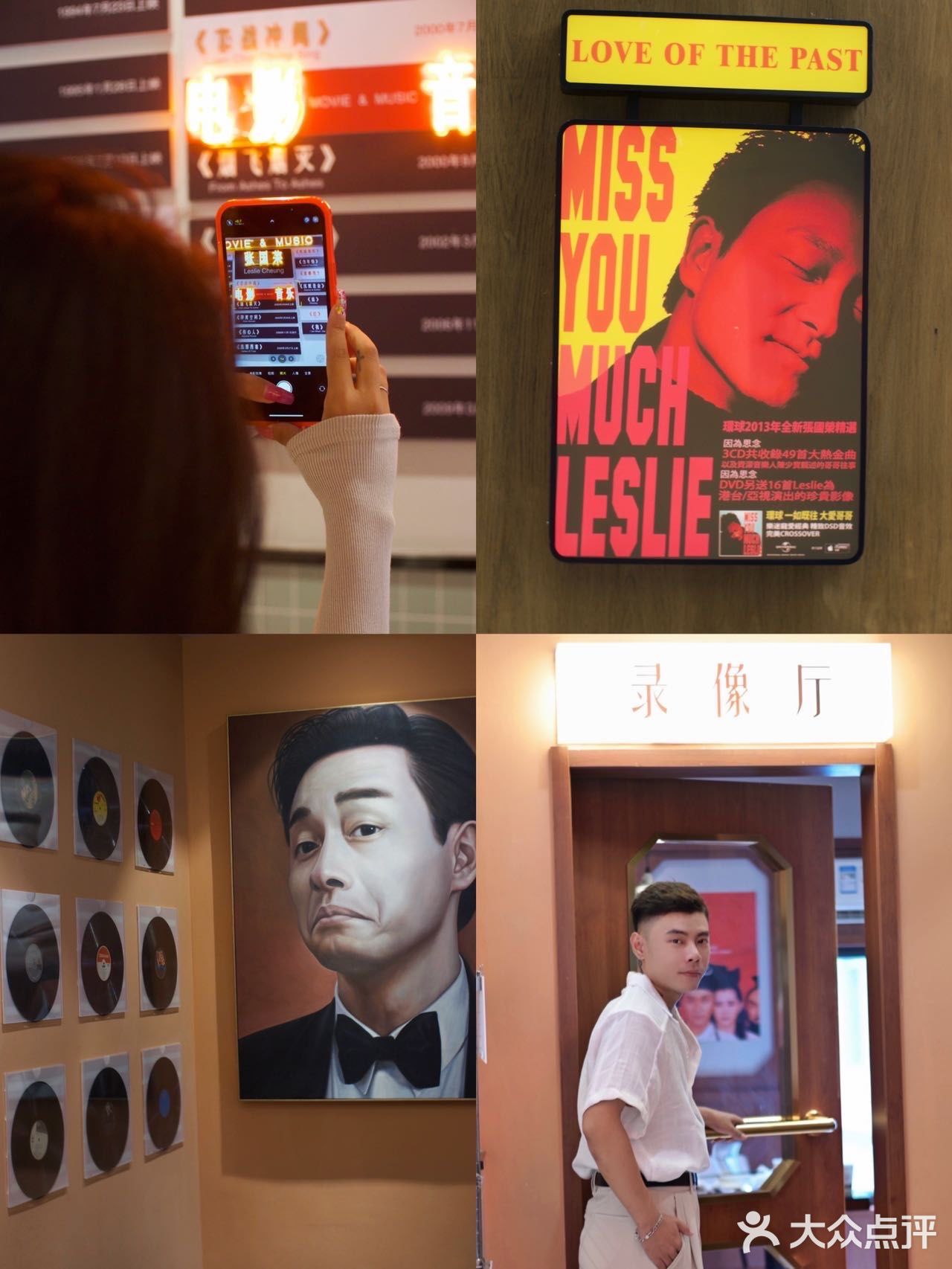 我对张先生，不是喜欢，是热爱啊🎥