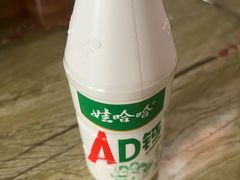 -湖南人家湘菜馆(镇江路店)