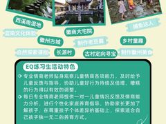 -大果情商(亲藤店)