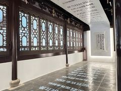 -汇龙潭